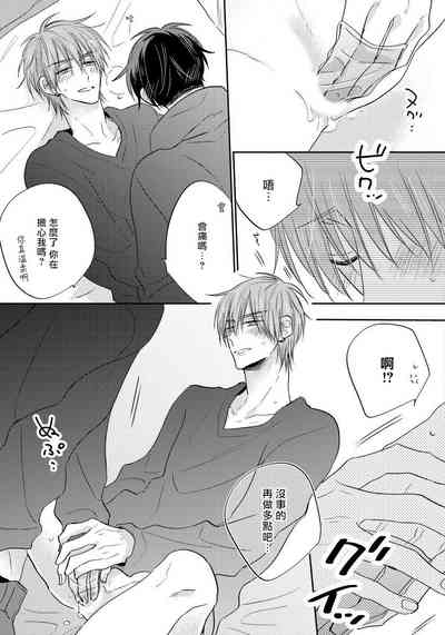 第108页图