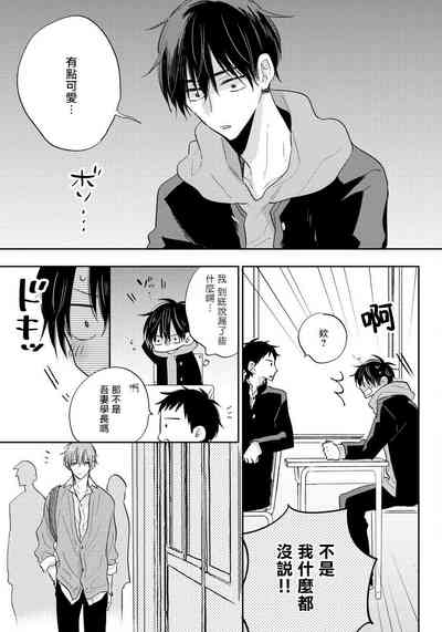 第120页图