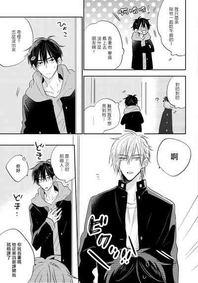 第124页图