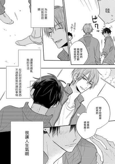 第144页图