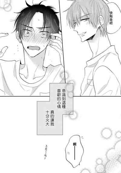 第160页图