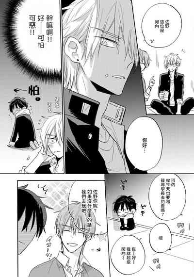 第52页图