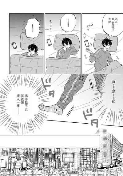 第72页图
