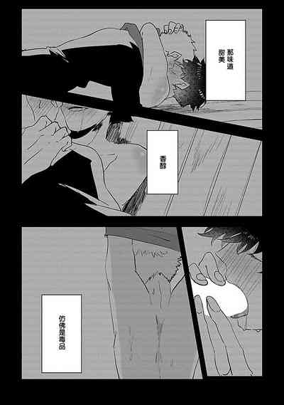 第24頁圖