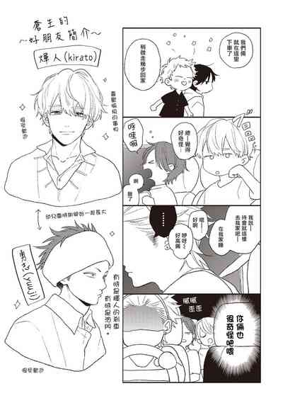 第104頁圖