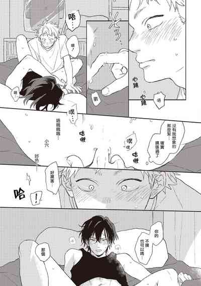 第128頁圖