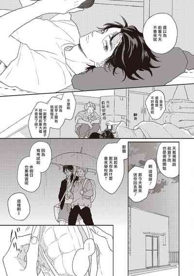 第44頁圖
