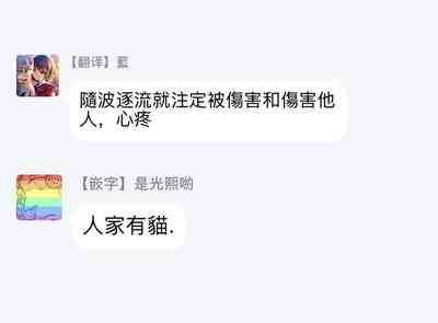 第68页图