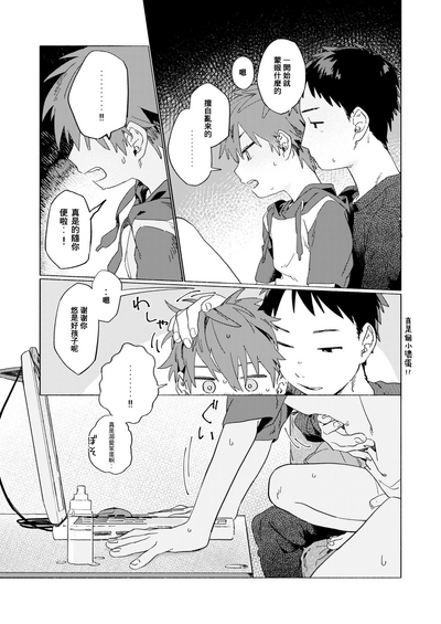 第28頁圖