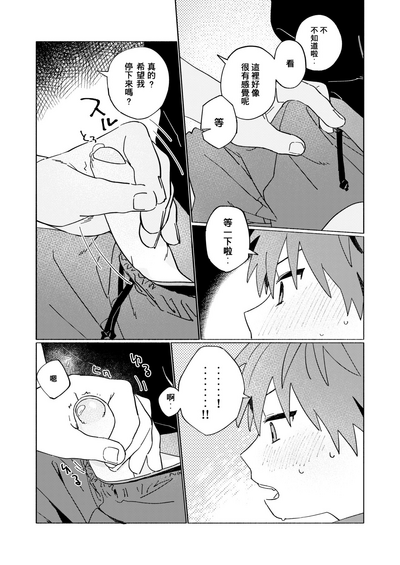 第56頁圖