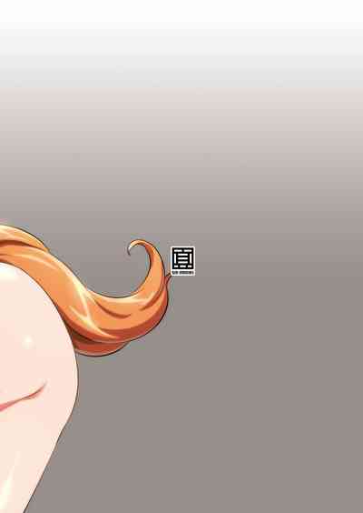 第20页图