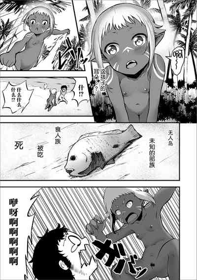 第4頁圖