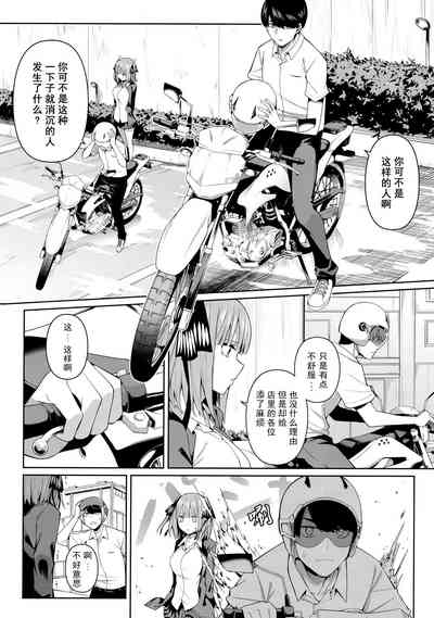 第72頁圖