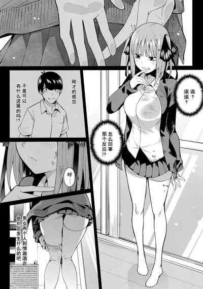 第76頁圖
