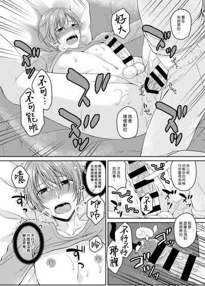 第16頁圖