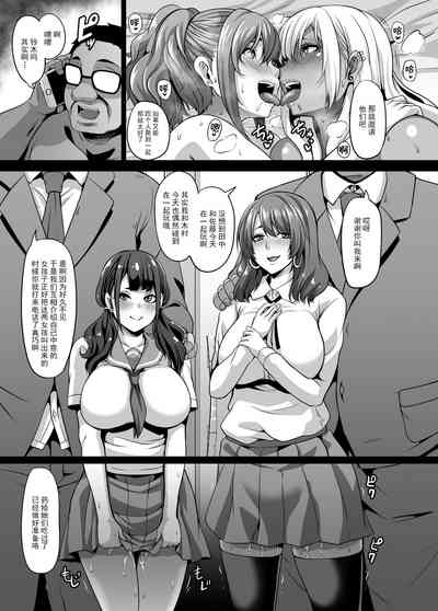 第32頁圖