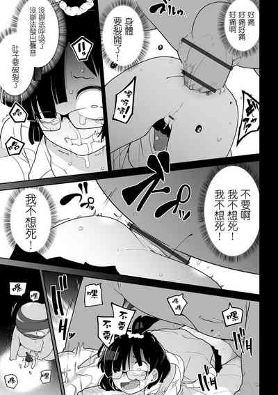 第24页图