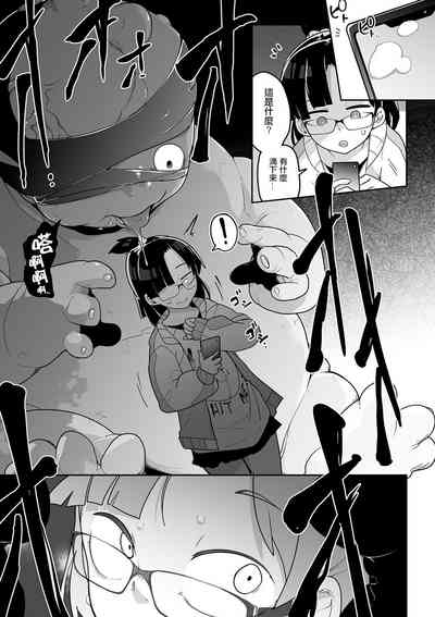 第8页图