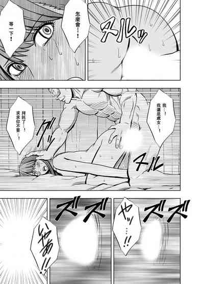 第36页图