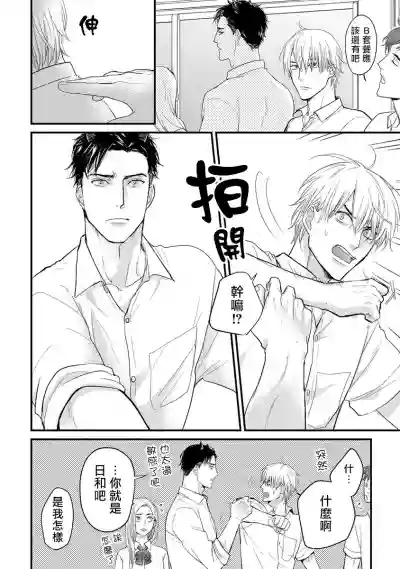第12页图