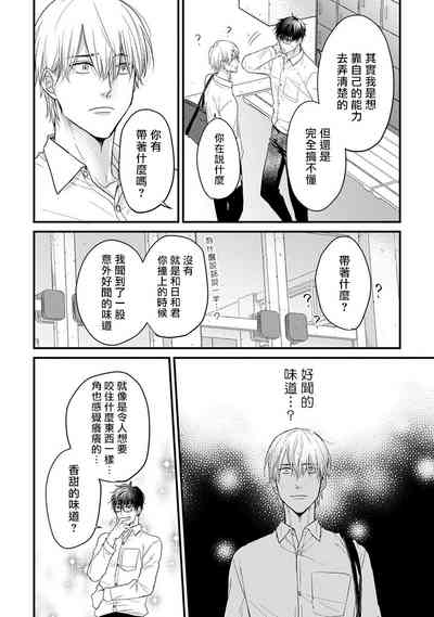 第144页图