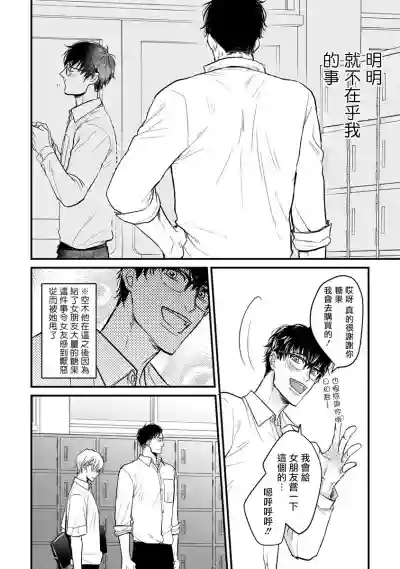 第152页图