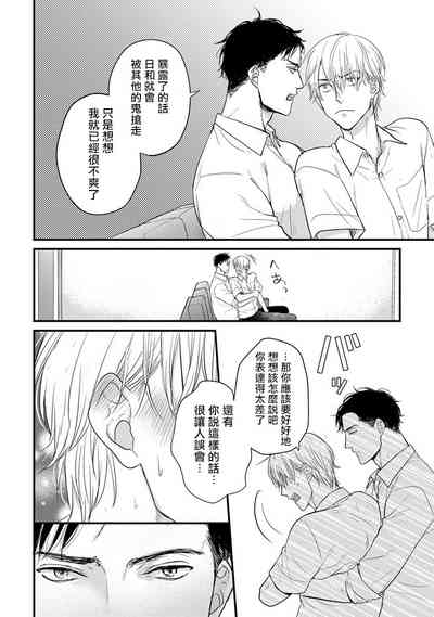 第160页图