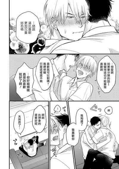 第164页图