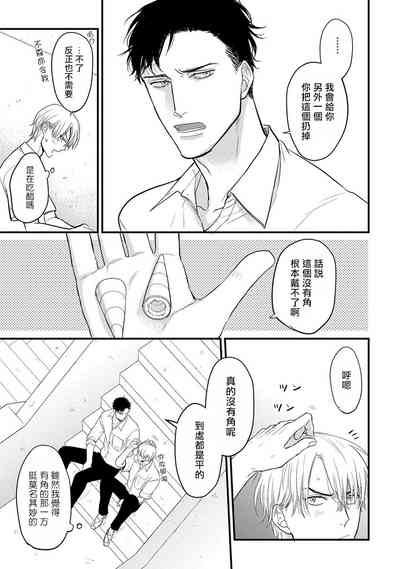 第176页图