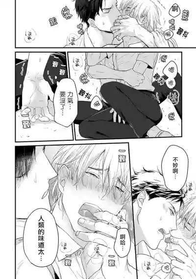 第28页图
