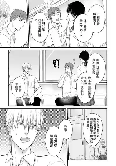 第40页图