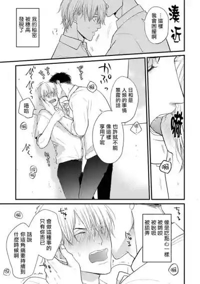 第44页图