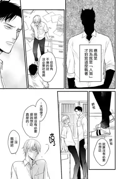第60页图