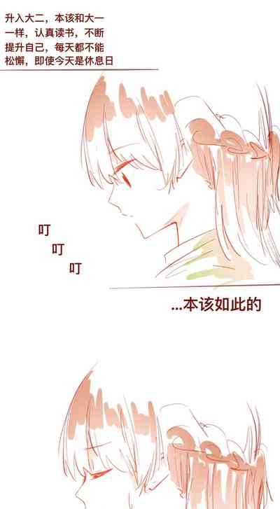 第24页图