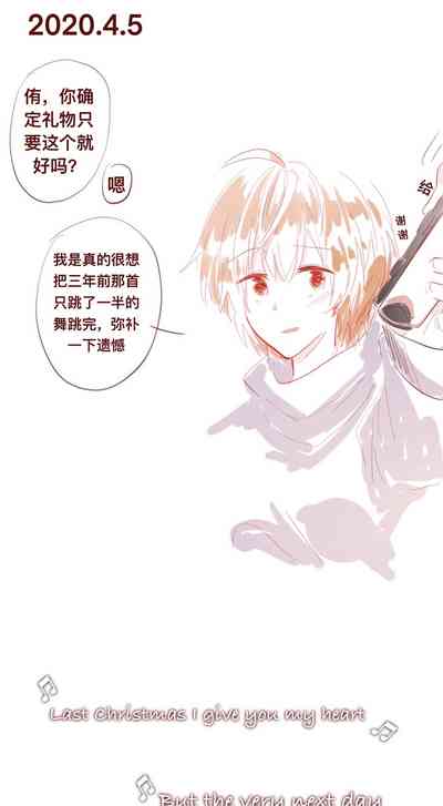 第4頁圖