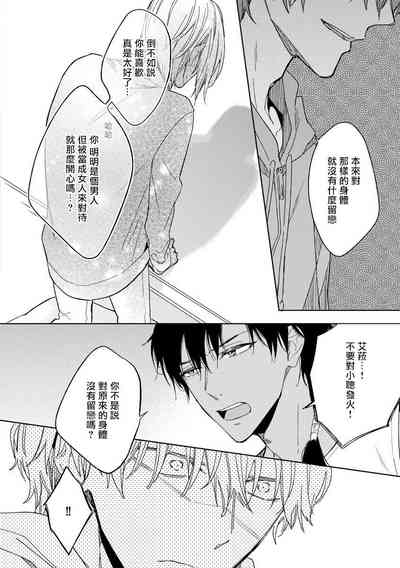 第80頁圖