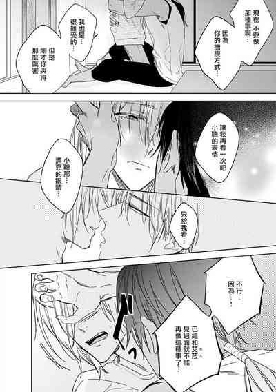 第92頁圖