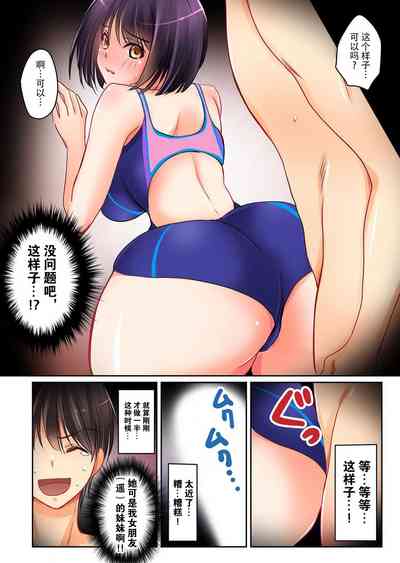 第20頁圖