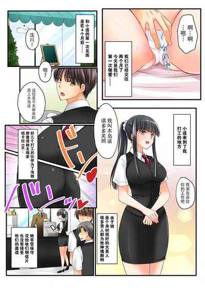 第8頁圖