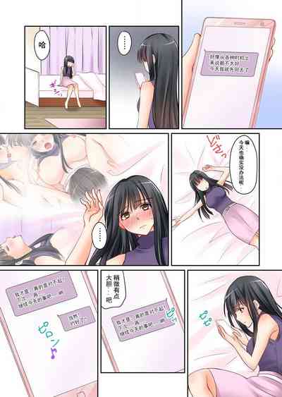 第12頁圖