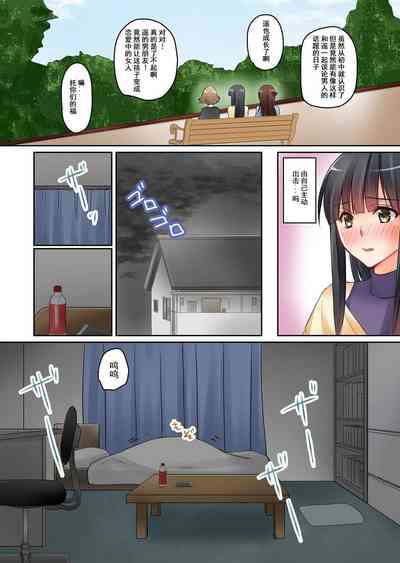 第16頁圖