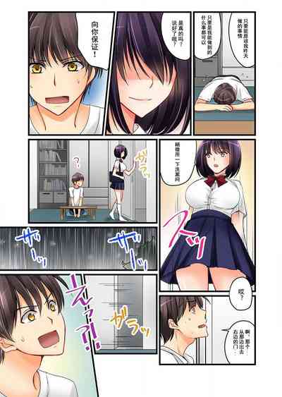 第24頁圖