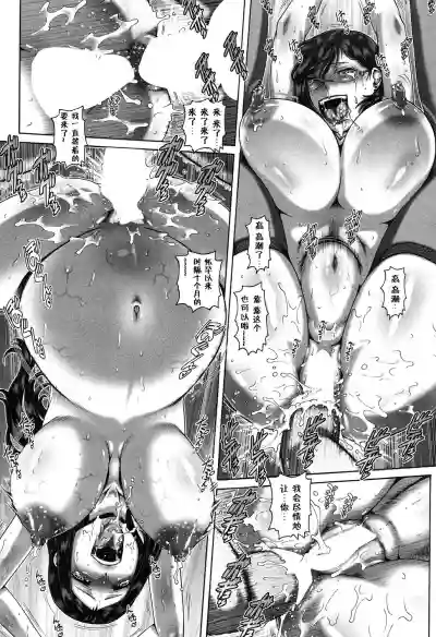 第32頁圖