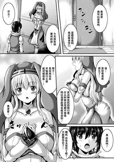 第36页图