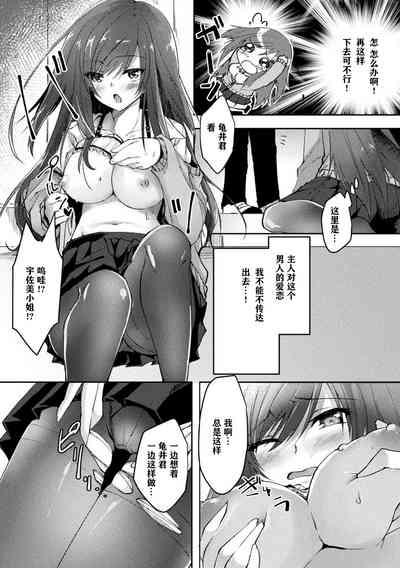 第56页图
