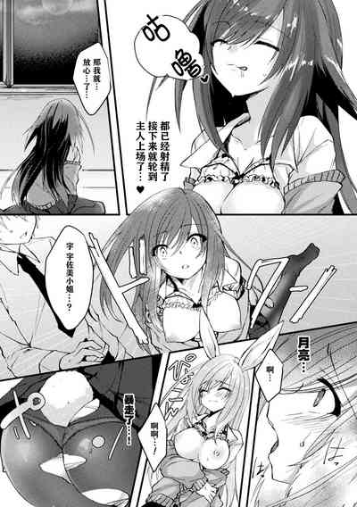 第60页图