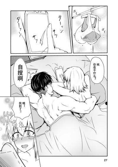 第28頁圖