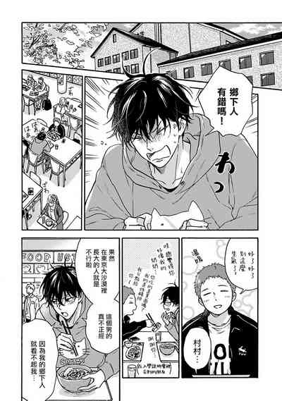 第12页图