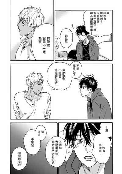 第92页图