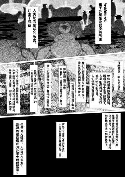第4頁 封面 - HaSM.cc
